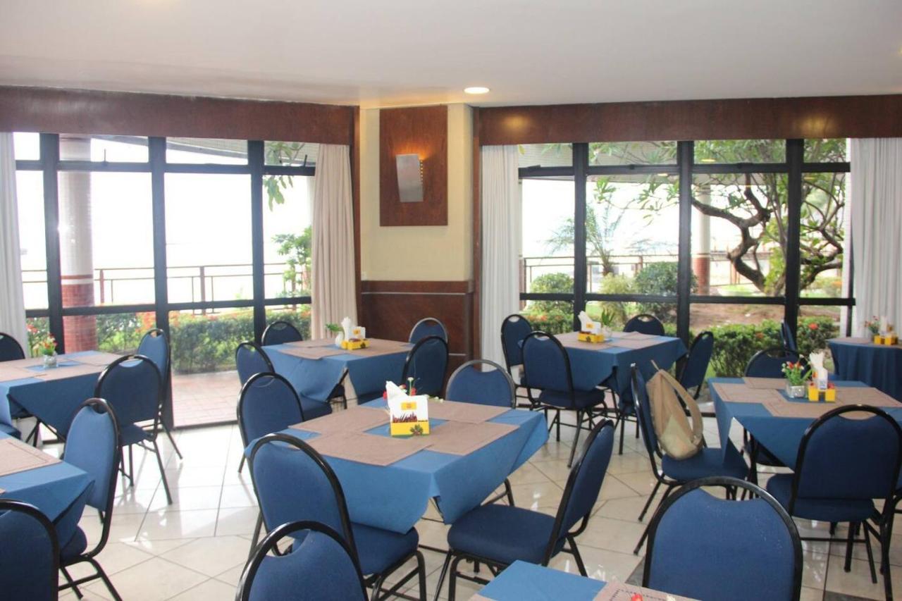 Flat 912 - Iate Plaza Apartment *